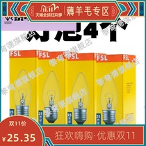 Stainless steel seaweed dryer Laver drying box oven oven bulb box sushi shop commercial Black