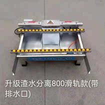 Brick horn star dust-free Chamfering machine Tao Yitao Xiaoxuanfeng Weifang Chenghang tile 45 degrees Yongxing good strength friend Chamfering machine