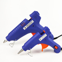 Hot melt glue gun transparent hot melt glue stick handmade household plastic glue strip 7mm 11mm stick glue strip