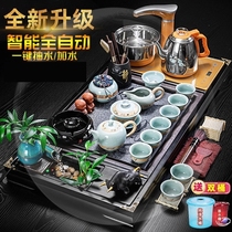 Tea set Household living room automatic integrated tea tray set Teapot Ceramic tea ceremony tea making Kung Fu tea table plate