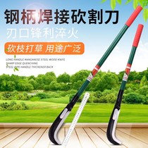 Taiwan cutting cutter imported outdoor camping without grinding long handle sickle agricultural manganese steel curved cutter