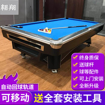 Commercial Villa National Standard American Black Eight Table Mini Feng 9 Ball Flower Style Nine-Ball Table Billiard Table Tennis Two-in-one