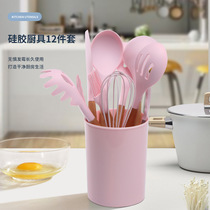 Kitchen 11 PCs set wooden handle non-stick pan cooking silicone spatula soup spoon kit kitchen tools