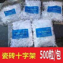 Tick clip Tile Cross exterior wall seam cross card floor tile clip 500 grain