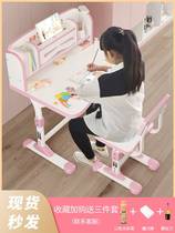 Childrens reading area small table junior high school childrens homework liftable primary school with bookshelf foldable double