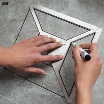 Multifunctional floor drain ruler stainless steel positioning triangle ruler tile design tile tool shaped pattern measurement