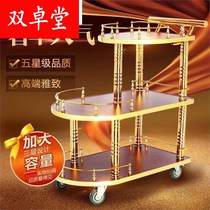  Collection Bowl Tea Water Car 4s Shop Special Eu Style Tea Table Dessert Car Hotel Trolley Morning Dining Car Flow Four Wheels