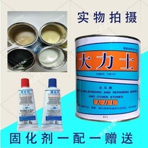 Hercules marble glue strong adhesive stone glue tile ceramic repair bottle marble glue