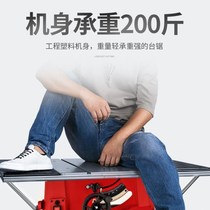10 Inch Woodworking Push Bench Saw Multifunction Electric Circular Saw Cutting Machine Power Tool Precision Cut Board Floor Dust-saw