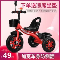  New childrens tricycle 2-6 years old baby pedal bicycle trolley male and female childrens bicycle childrens toys