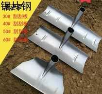 Scraping pockets pigeon pig dung rake agricultural tool raking steel rake rake rake rake plate rake concrete