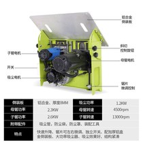 Hunting Steel wolf precision rail saw dust-free portable child and mother woodworker decoration saw table lifting all-in-one electric saw push table saw