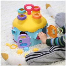 Baby color shape cognitive matching wooden house boys and girls six-sided box treasure chest puzzle unlocking early education toys