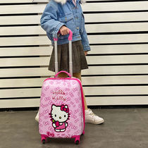 Childrens suitcase female princess cute cartoon trolley box Primary school school bag suitcase 16 inch 18 inch storage box