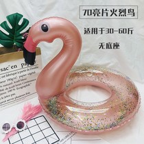 Swan inflatable Net red lifebuoy cartoon 3-6-10 years old baby children swimming ring thickened children underarm floating circle