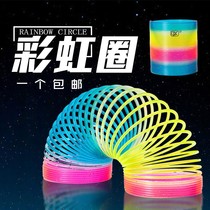 Elastic stacked music toy pull ring childrens spring ring magic red circle rainbow ring performance magic colorful