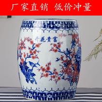 Ceramic rice cylinder with lid with lid Household water cylinder rice barrel large capacity housewarming new home Jingdezhen ceramic high-grade