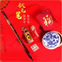Fetal brush custom diy baby collection baby hair 100 days souvenir preservation new permanent material for complacency