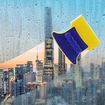 Double-sided wiper scrub window glass cleaner window scraper household brush window wiper glass cleaner