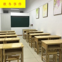 Old desks old vintage students double-layer strips single primary and secondary school students home school simple table