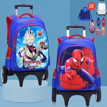 Primary school student trolley school bag boy 1-3-6 grade childrens school bag male 6-12 years old big wheel stair climbing boy