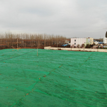 Dust net construction site Green Net super dense green environmental protection cover net bare soil cover net green net cover net