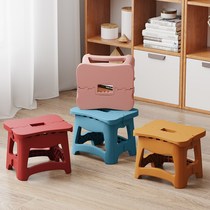 Mazha stool strong simple children folding bench plastic outdoor thick durable fishing train portable home