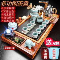 Kung Fu tea set home living room office meeting guests one whole set of tea ceremony tea tray tea cup small tea table