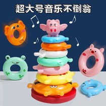 Childrens toys 0-1-2 years old baby baby early education puzzle stacked music tumbler Rainbow Tower