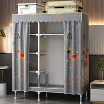 Cloth cloth cover simple wardrobe strong and durable household thickened full steel frame cloth wardrobe steel pipe thicker