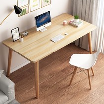 Computer desktop table full set of tables and chairs simple desk girls bedroom corner chair set of study table set