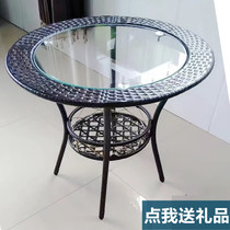 Balcony table and table rattan chair Three sets Composition table minimalist outdoor leisure vine chair outdoor patio Single small round table