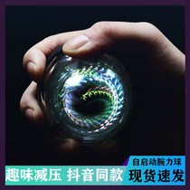 wan li qiu self metal health male exercise arm 100kg 5 million li qiu students of junior high school students decompression