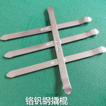 Tire Repair Tool Crowbar Crowbar Crowbar Tire Crowbar Car Electric Car Electric Car Tire Crowbar Motorcycle Import Quality