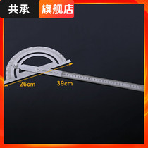 Universal scale multi-function protractor measuring angle gauge straight-angle ruler stainless steel high woodworking precision scale industry