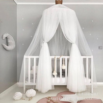 ins tide childrens room dome crib mosquito net tide summer court wind bed mantle free of installation baby mosquito cover