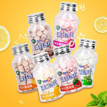Sun light vitamin C clear mouth refreshing lozenges 38g fresh breath chewing gum kissing sugar mint cool fruit fructose