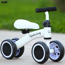 1-3 years old children without pedal two-wheeled bicycle balance car scooter pedal tricycle New