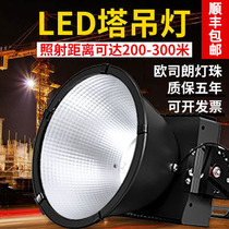 Projected led tower crane lamp Searchlight strong light Stadium 400W500W2000 tile ground outdoor waterproof floodlight