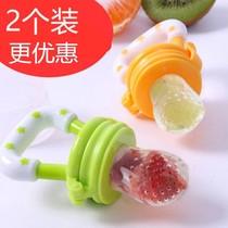 Baby fruits and vegetables bite music baby eat fruit supplement tools silicone mesh bag newborn tooth gum toys 6-12 months