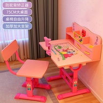 Kindergarten childrens desk boys writing table home boys and girls children study table primary school homework table and chairs