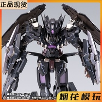 (烟花模玩)万代 全新 现货 MB系列 黑色黑暗正义女神高达TYPE