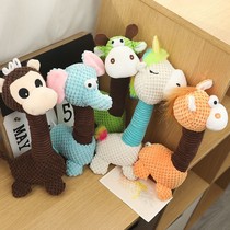 Pet toys large medium and small dogs cat bones resistant to tear and bite voice BB called molar cotton rope to solve stuffy plush toys