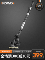 Germany and Japan imported Bosch Comez Wall grinder sand machine dust-free polishing machine wall putty grinding Wall