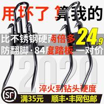 Tree climbing artifact Tree special tool cat claw five-claw horse honeycomb climbing tree non-slip foot climbing seat belt big turn shoes