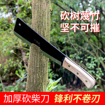 Hackerel special steel sharp manganese steel household chopping wood chopping hackeret small agricultural outdoor chopping knife sickle sickle