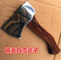 (White Snow axe) kitchen bone axe bearing steel tactics exquisite small axe mirror axe cute gifts hand forged