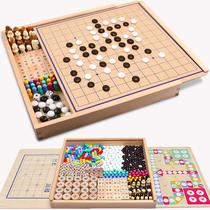 Flying Chess Checkers Chess Gobang Two-in-One Beast Chess Army Chess Military Chess With Chessboard Elementary School Educational Toys