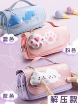 Pen bag ins Japanese high-value girl boy Primary School simple 2021 new first grade art large capacity