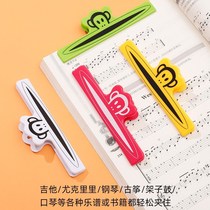 Score clip clip piano press score clip clip clip clip clip long cute piano score clip clip stammer